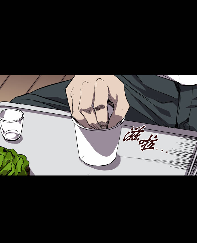 第67话34