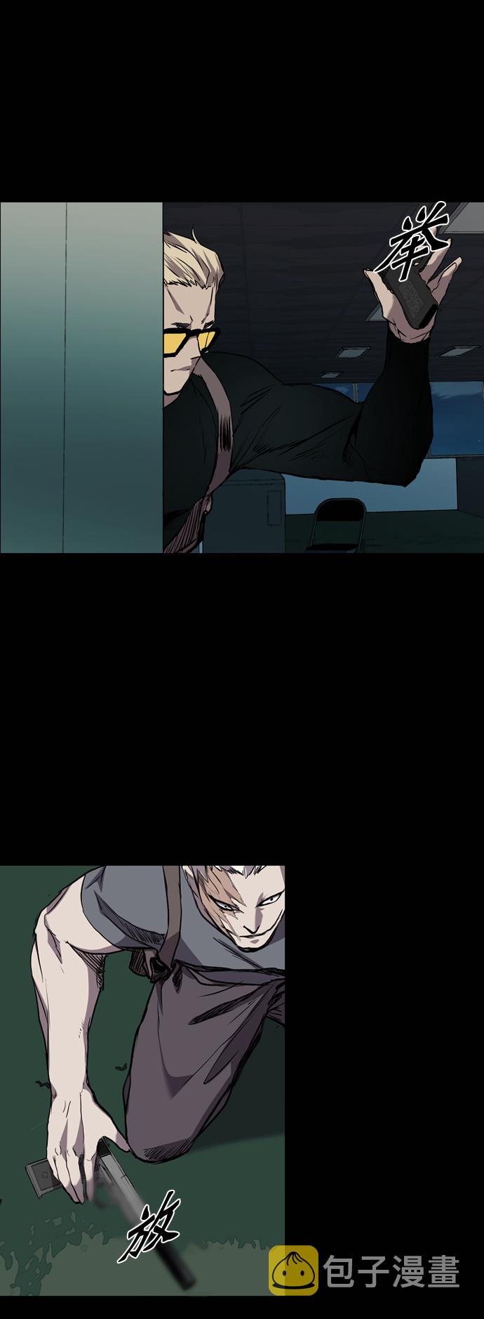 第90话17
