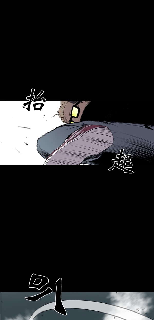 第42话22