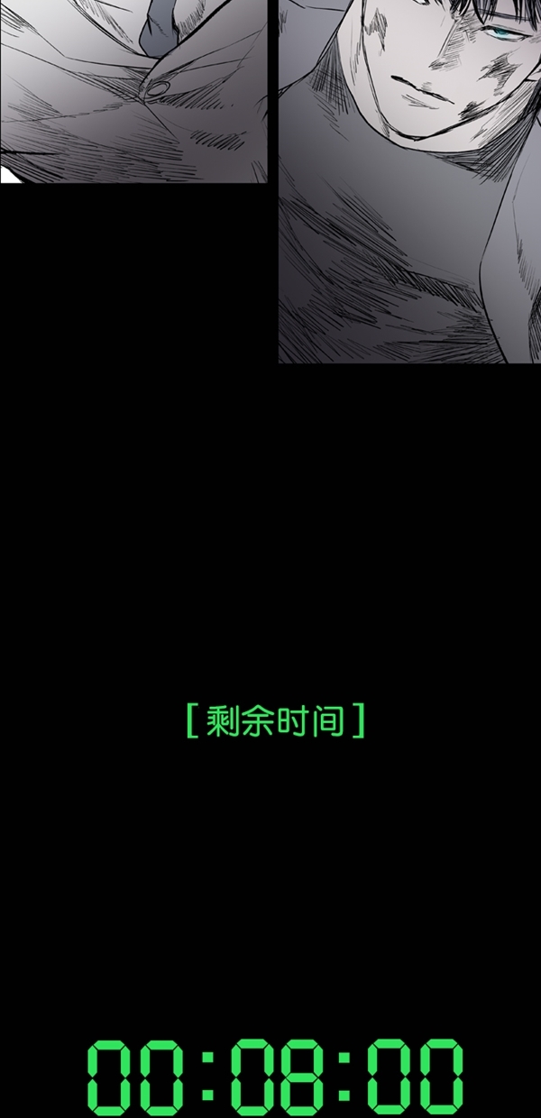 第28话65