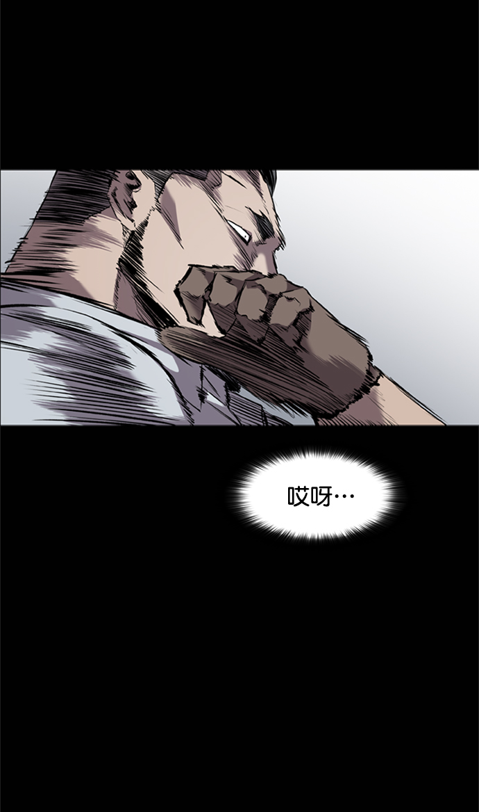 第100话6