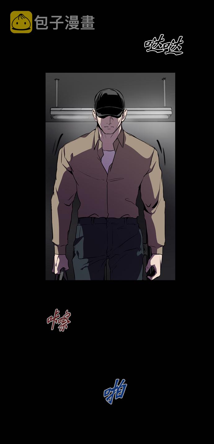 第61话86