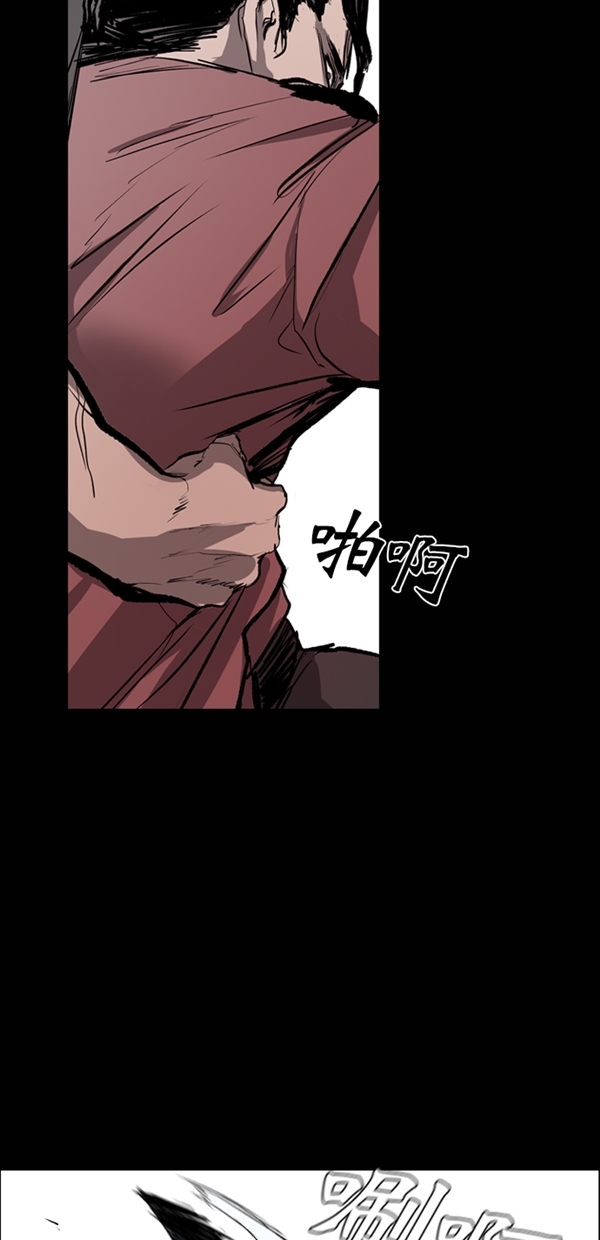 第35话34