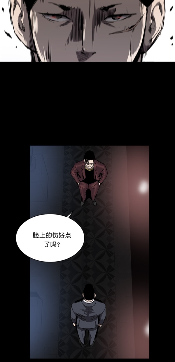 第12话50