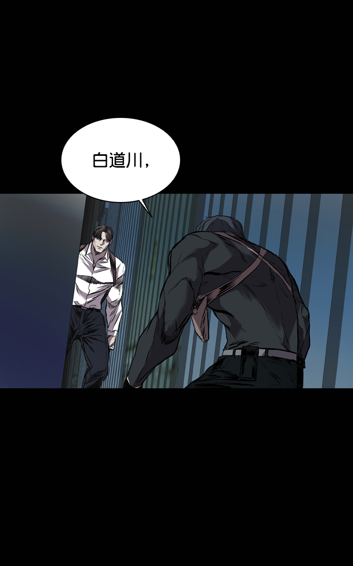 第113话59