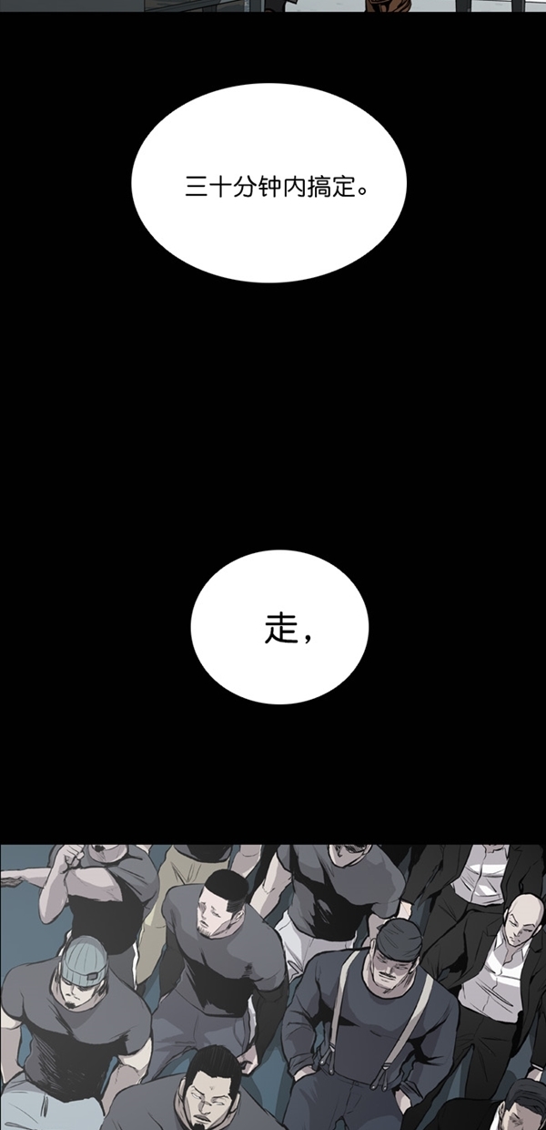 第22话62