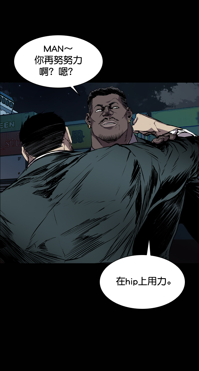 第101话27