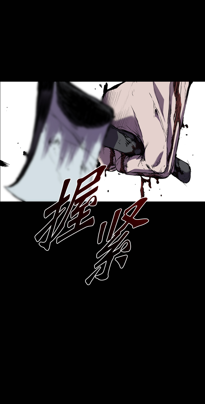 第108话7