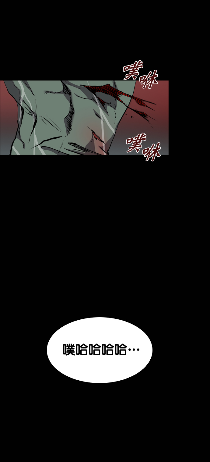 第72话22