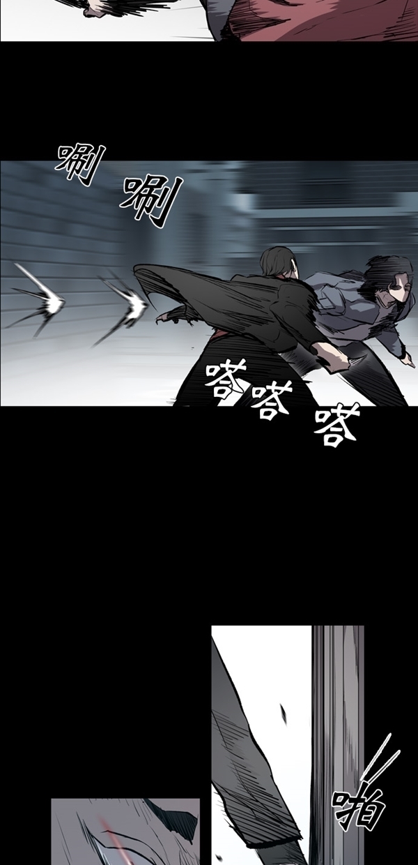 第16话40