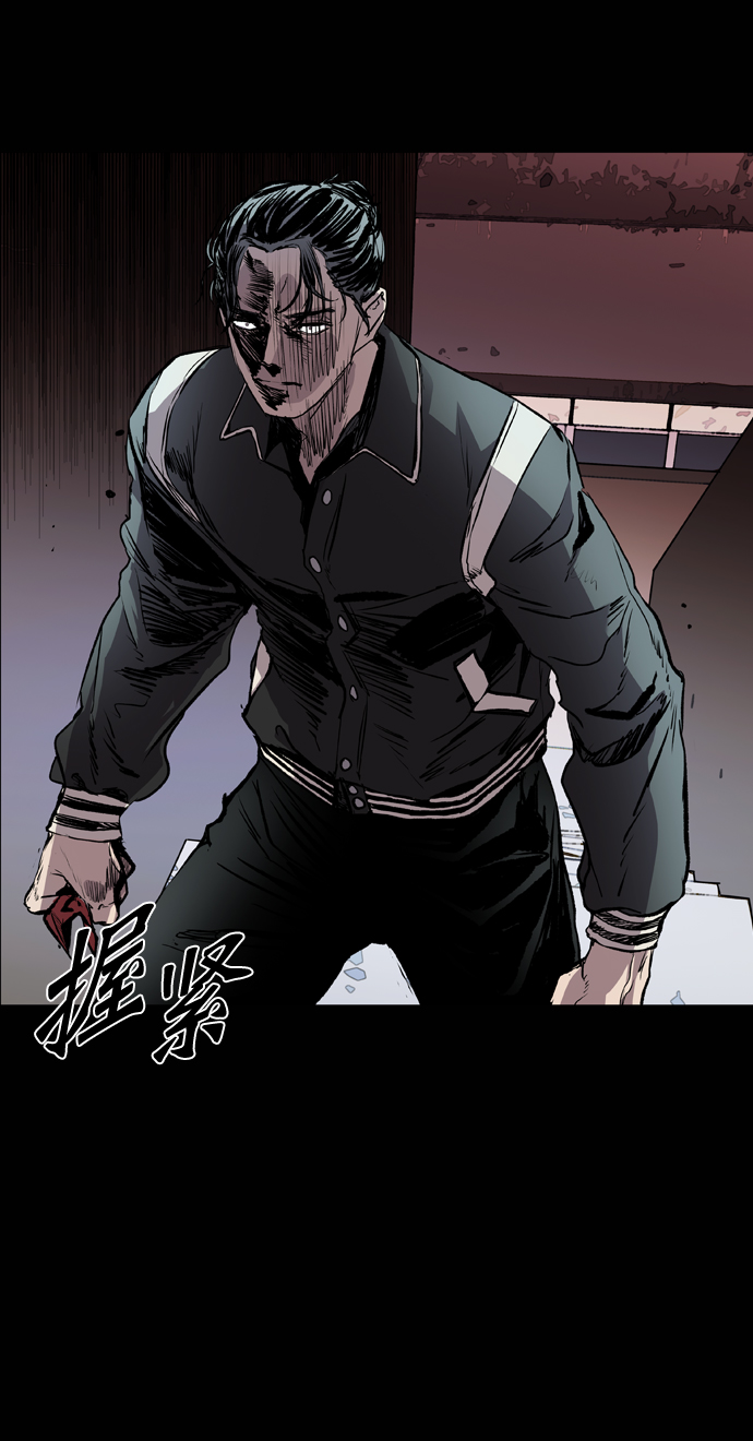 第73话80