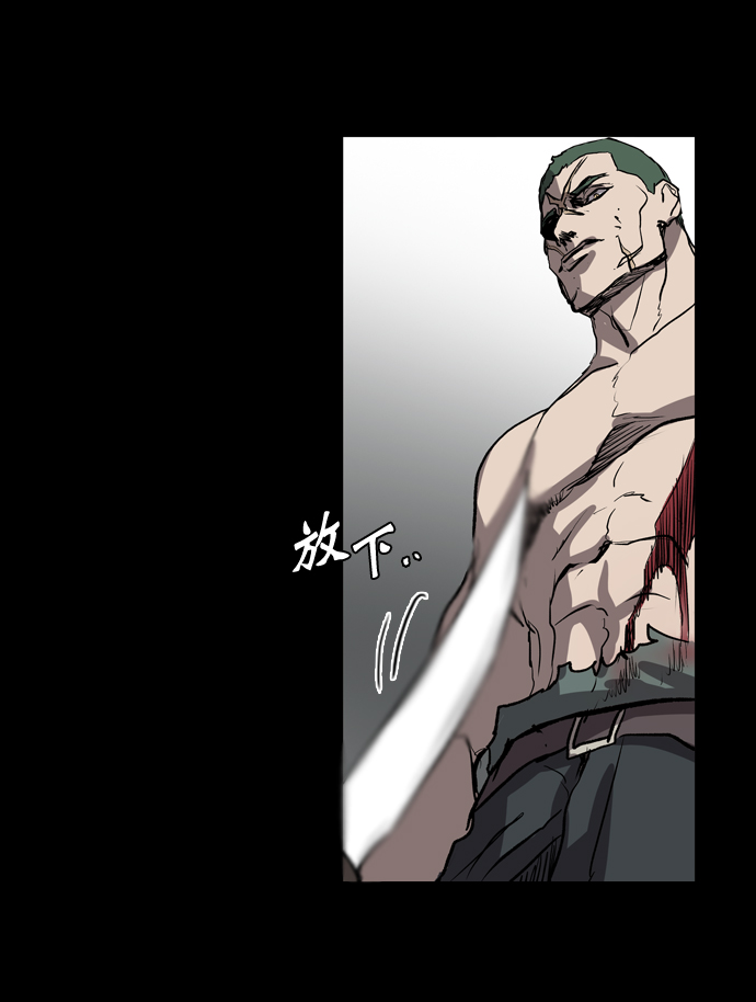 第73话16