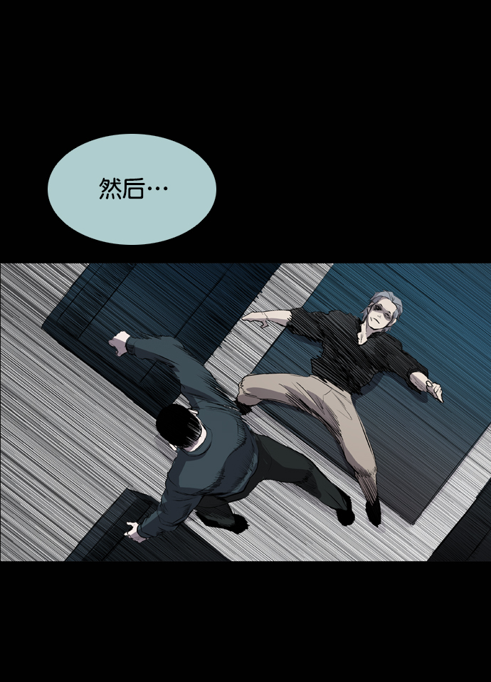 第49话68