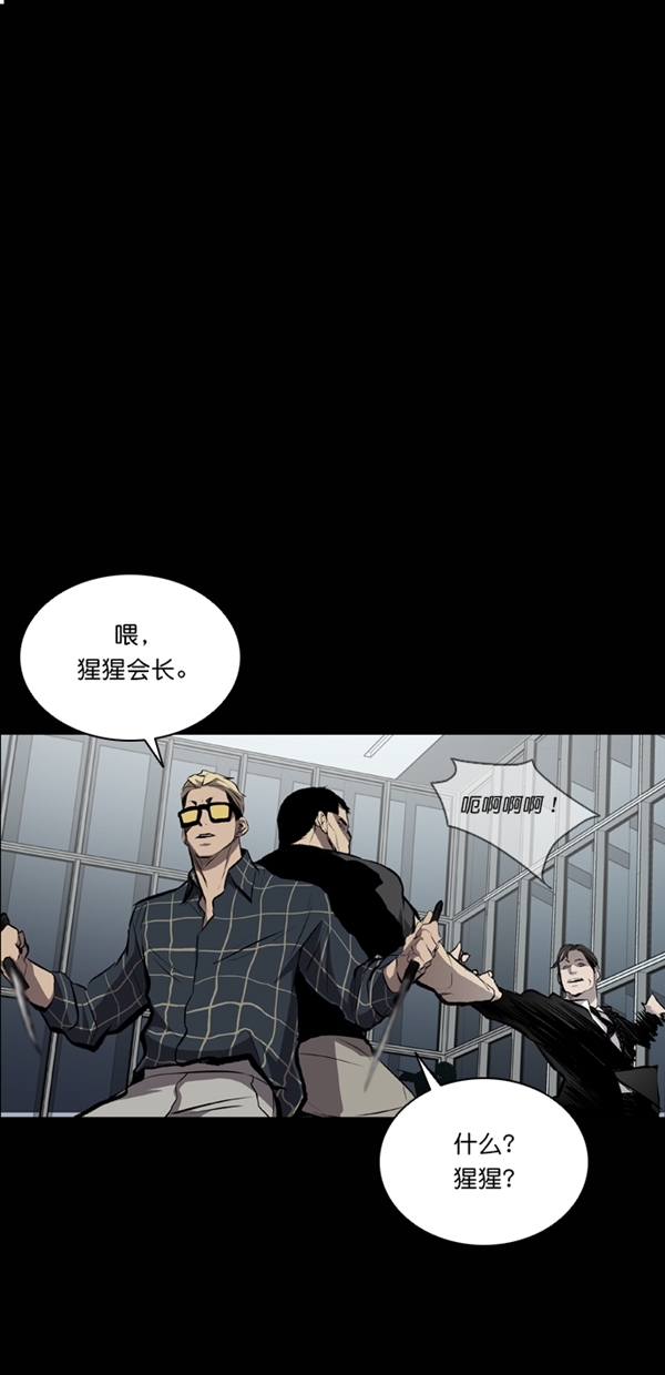 第25话0
