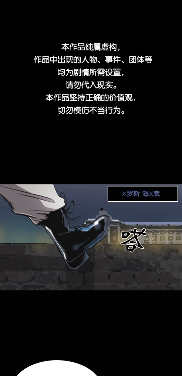 第34话0