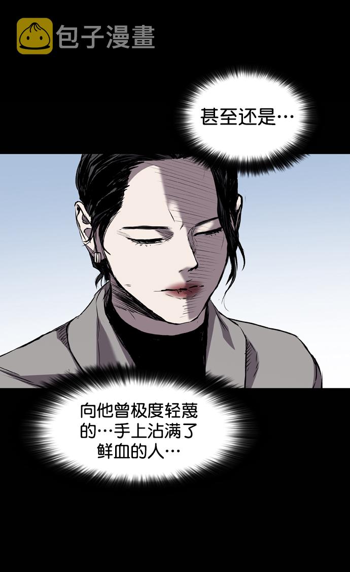 第118话37
