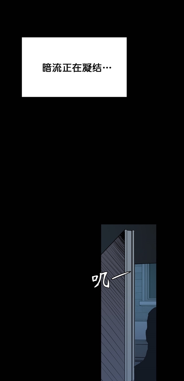 第19话72