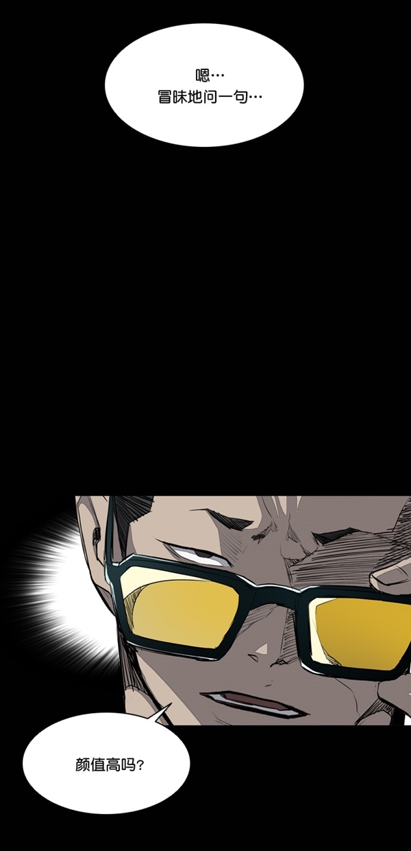 第20话10