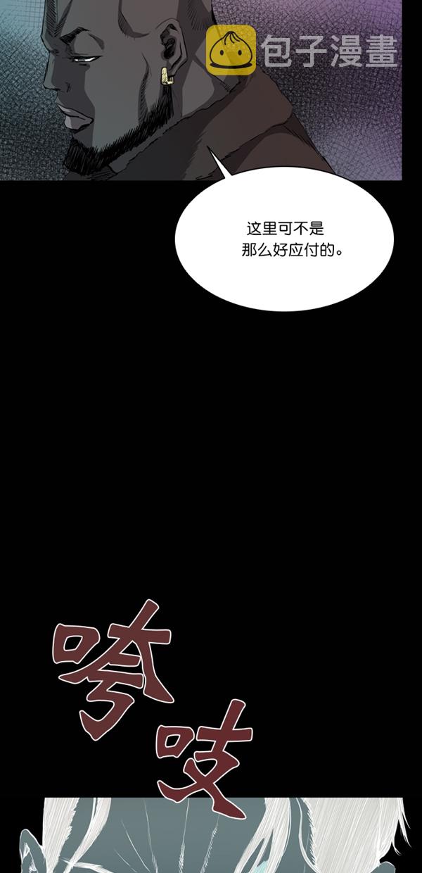 第40话9