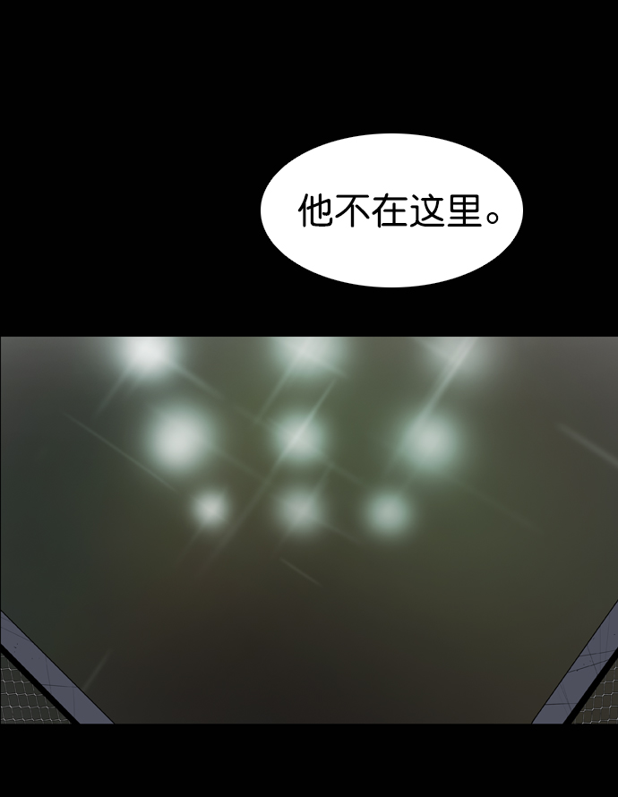 第55话23