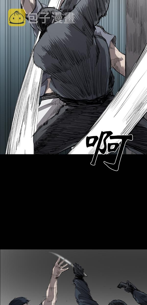 第30话47