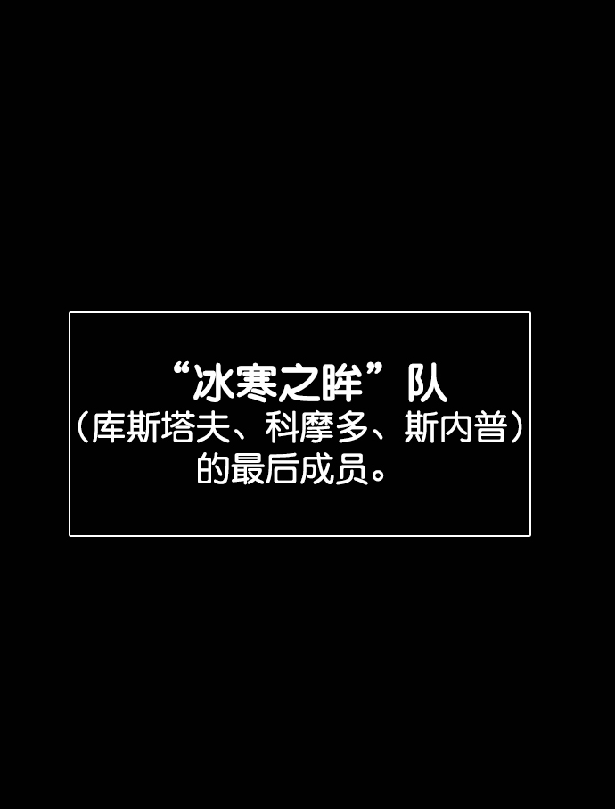第69话117
