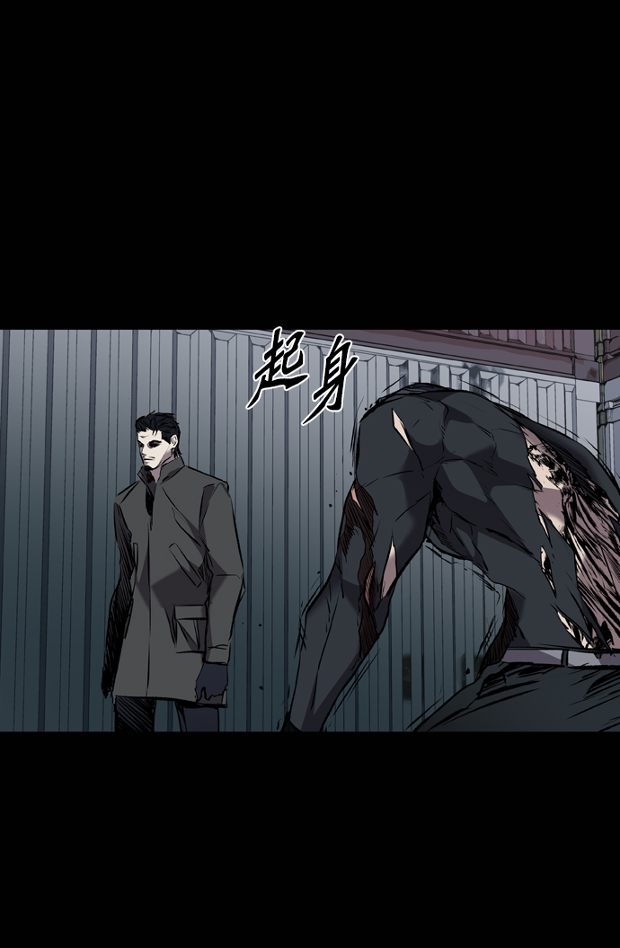 第115话92