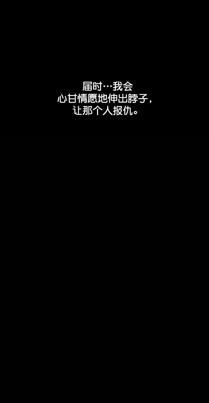 第114话122