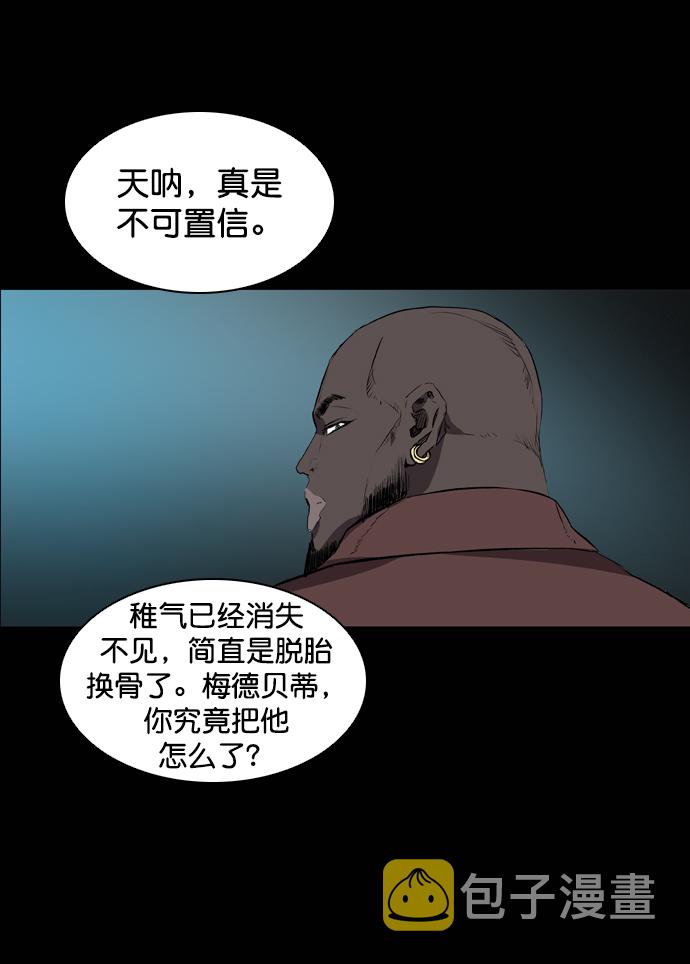 第68话89