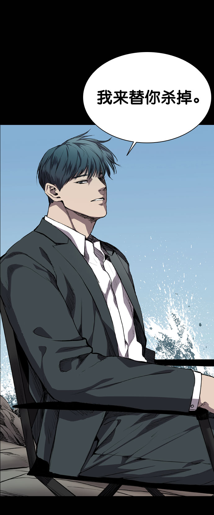 第66话101