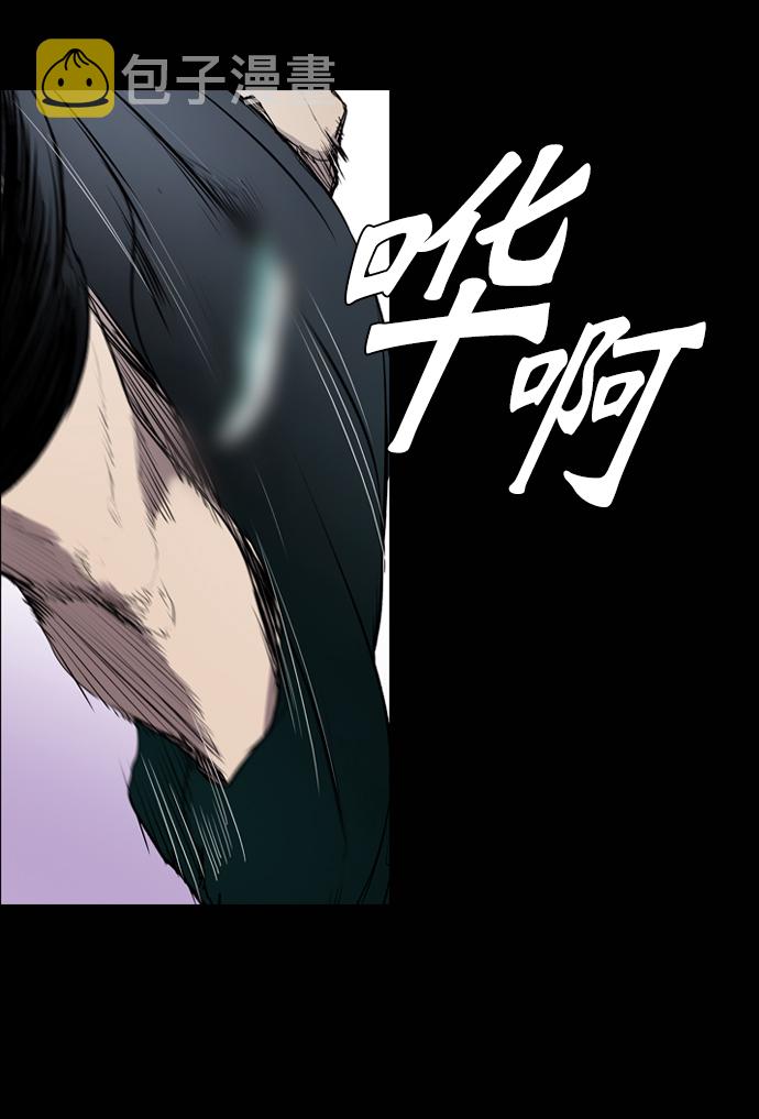 第58话31