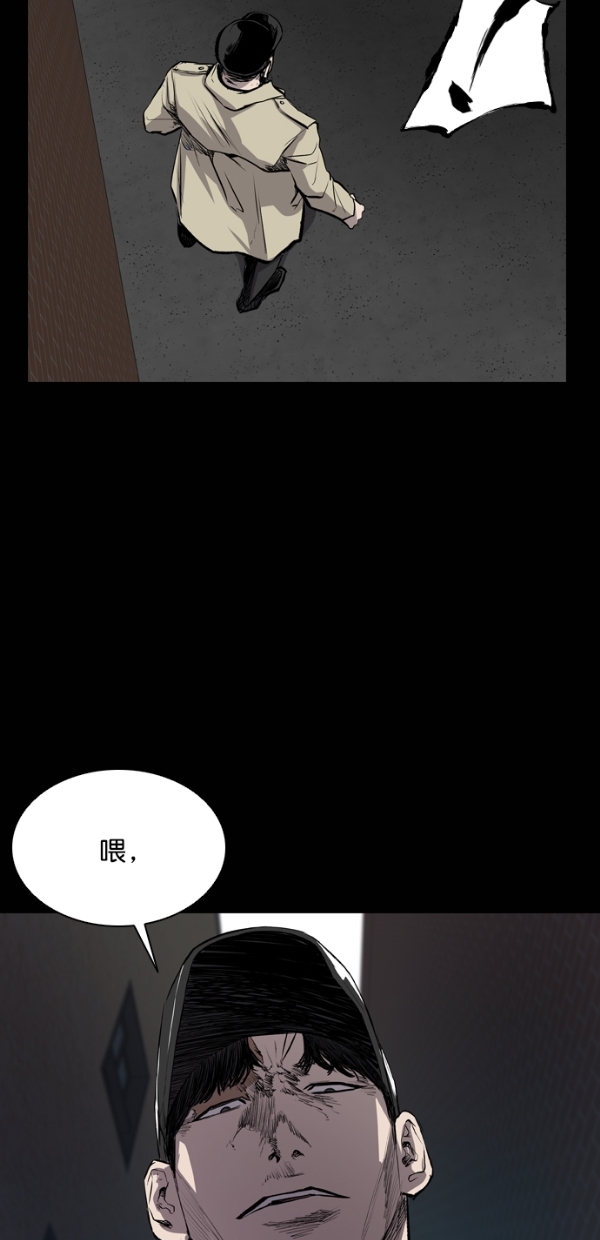 第36话40