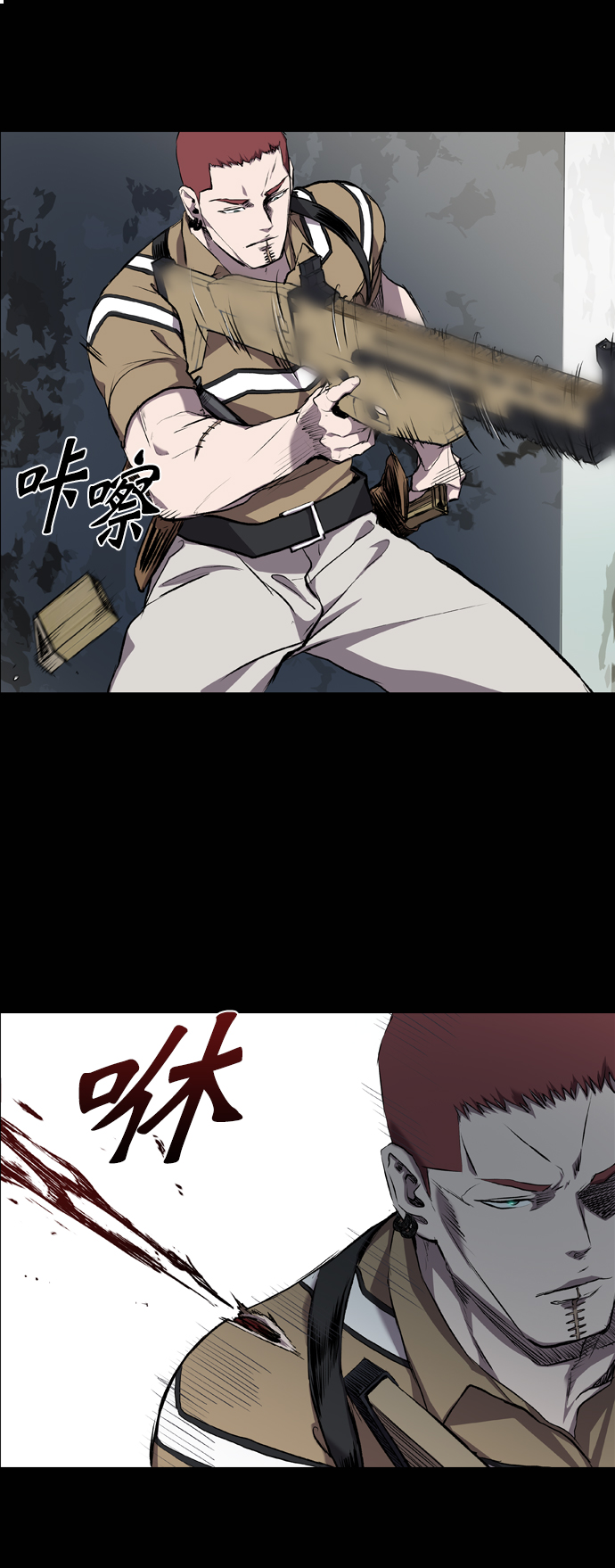 第63话70