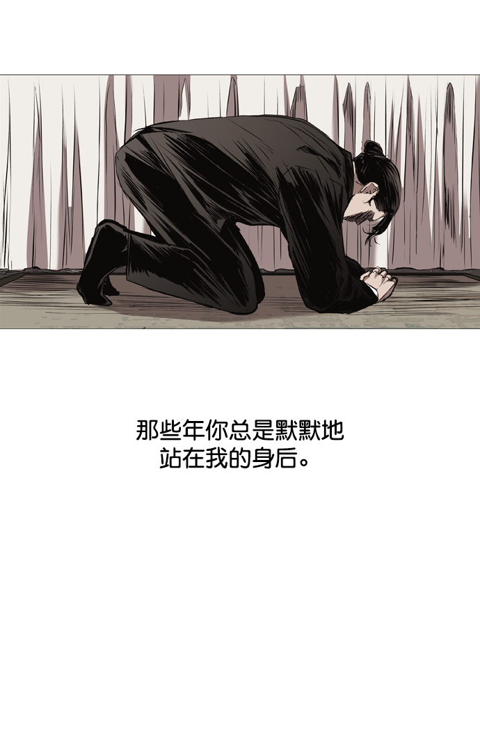 第103话2