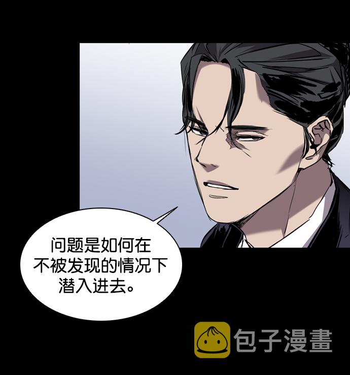 第89话13