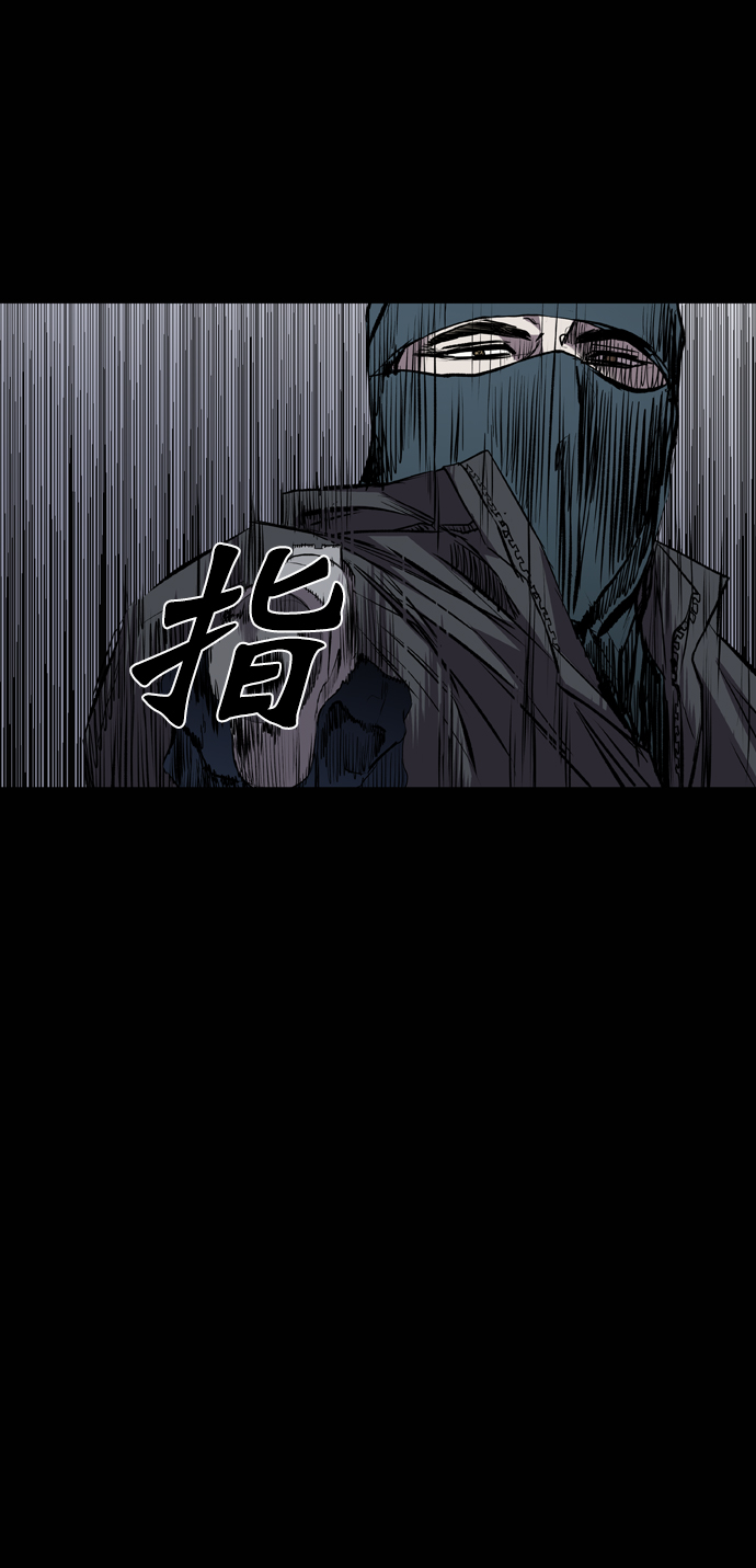 第115话12