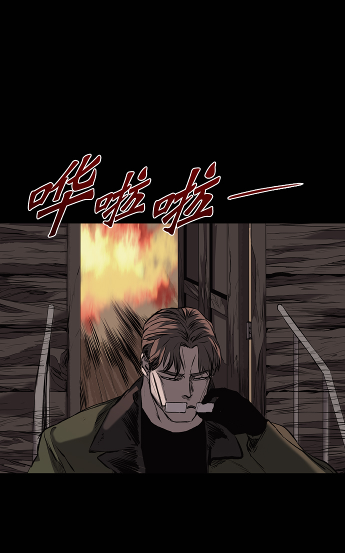 第113话38