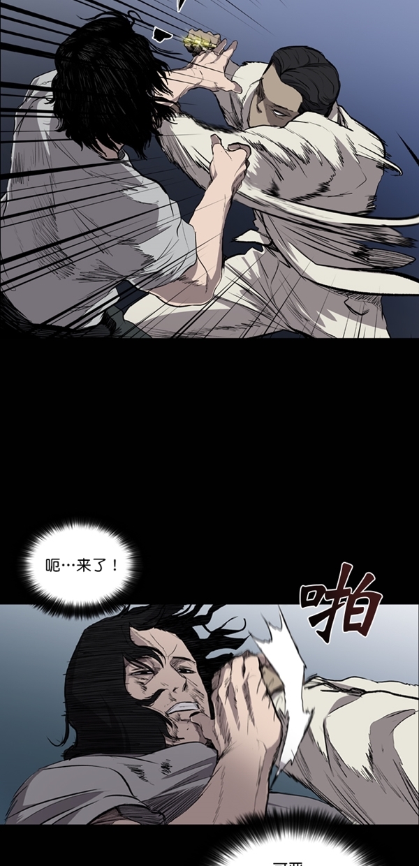 第28话49