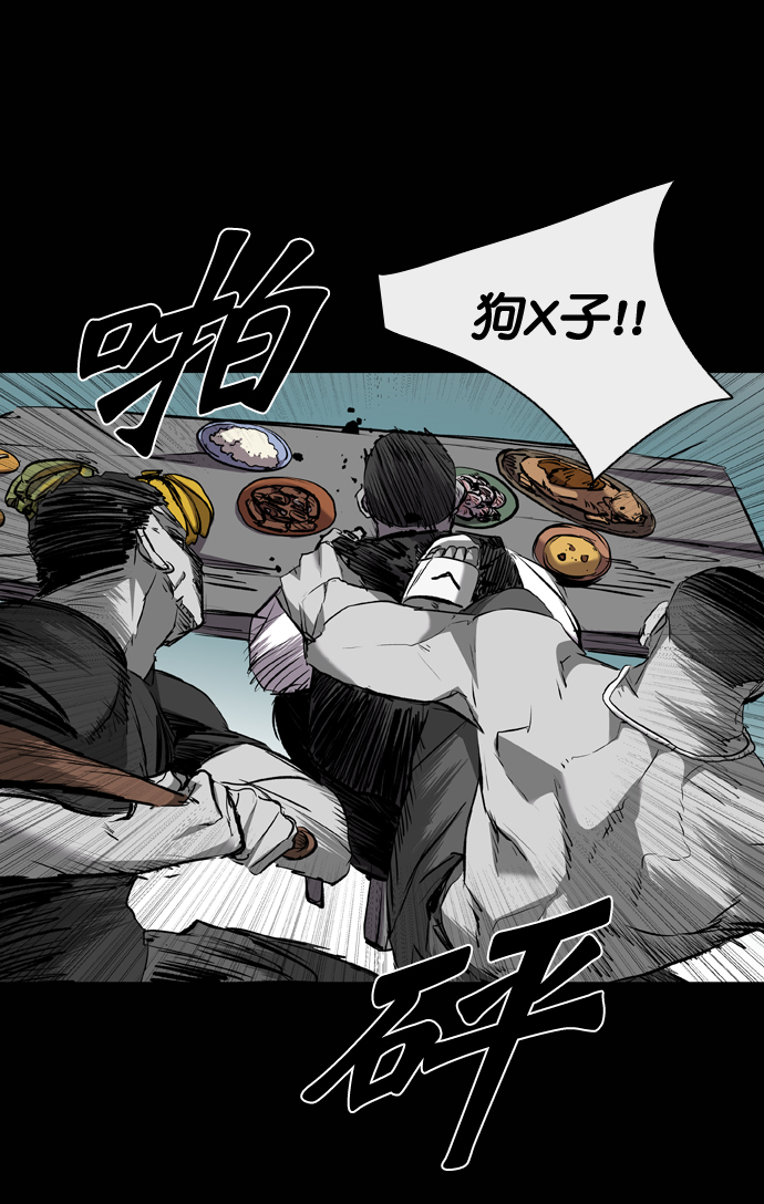 第110话17