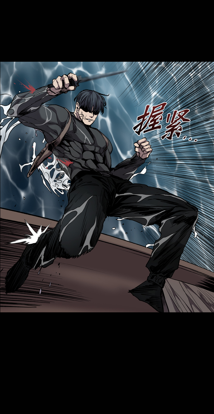 第71话57