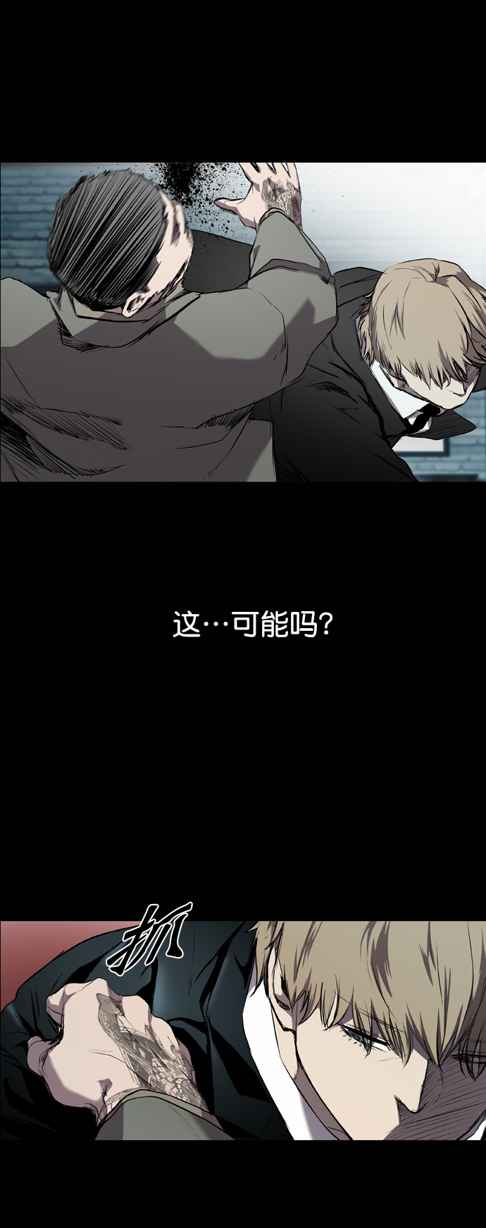 第60话65