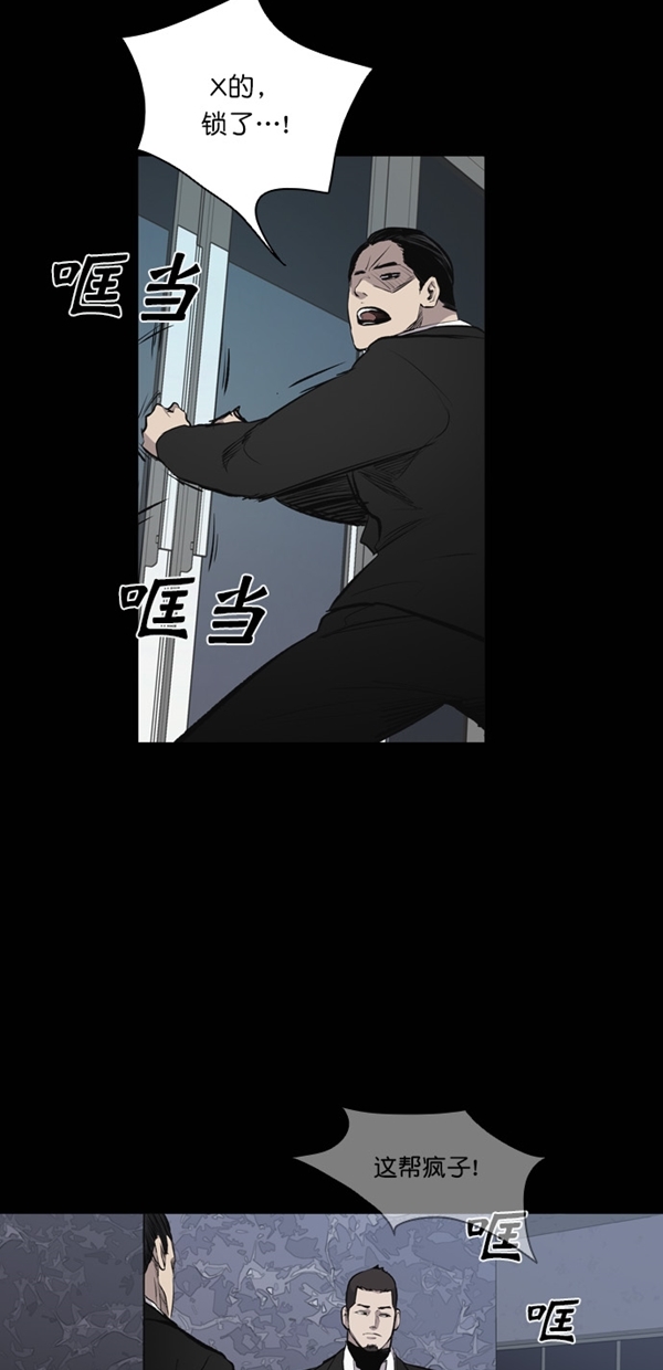 第23话22