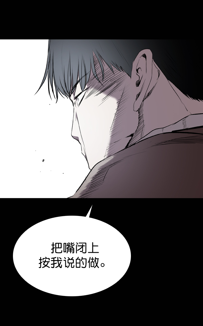 第60话80