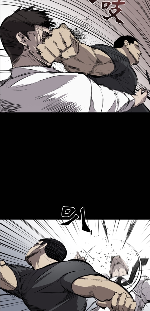 第24话75