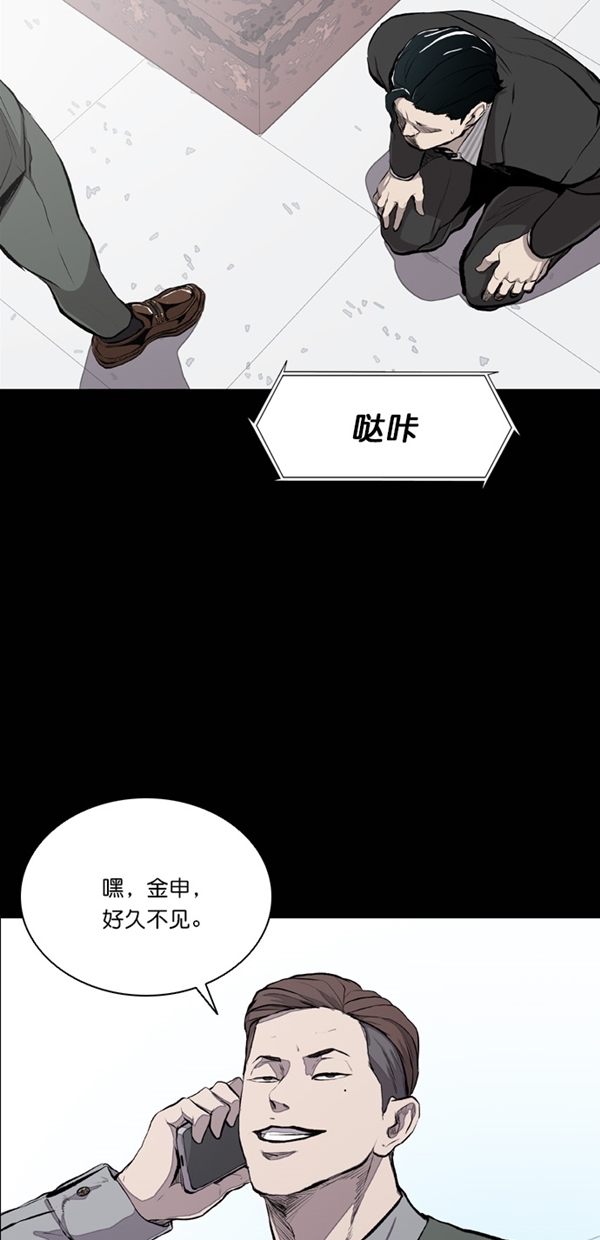 第22话18