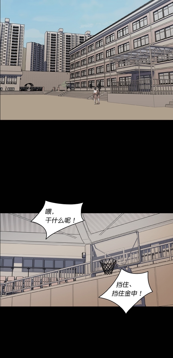 第24话35