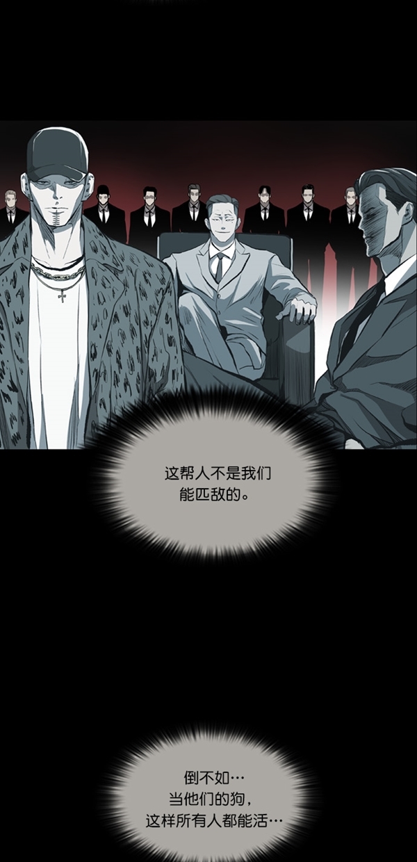 第16话16