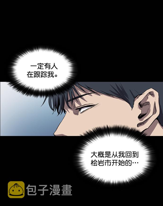 第68话55