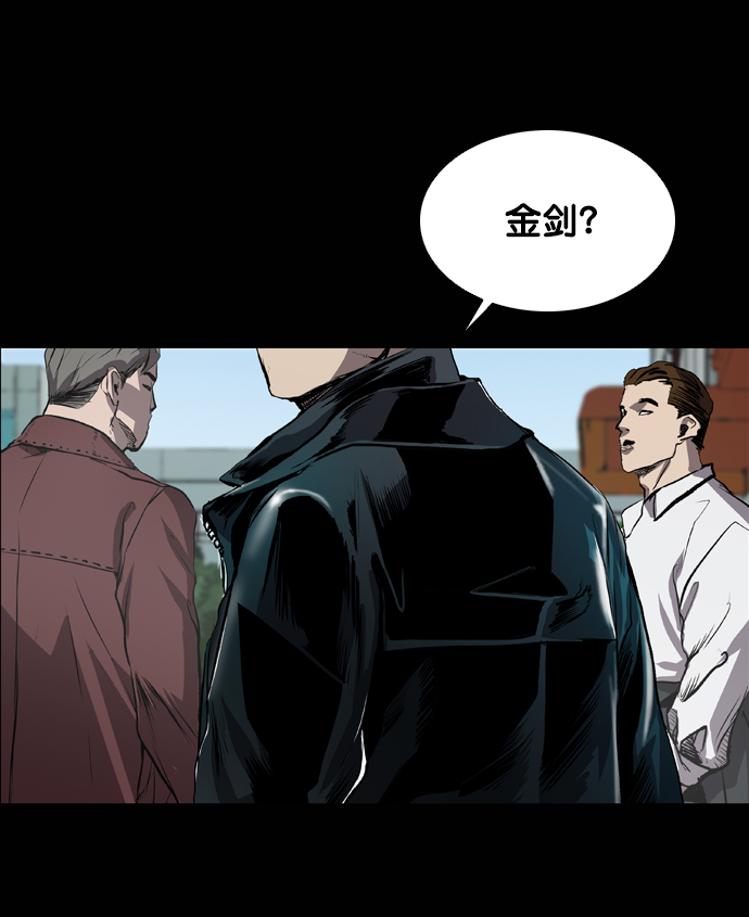 第65话8
