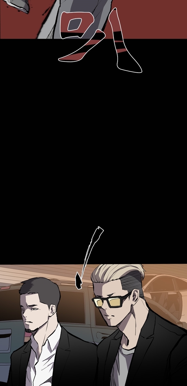 第13话57